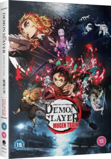 Demon Slayer: Mugen Train DVD Demon Slayer: Mugen Train DVD