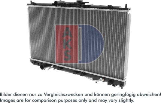 AKS DASIS 140036N Radiator motorkjøling