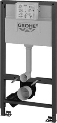 GROHE RAPID SL SISTERNE 100 CM