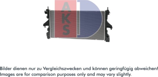 AKS DASIS 060077N Radiator motorkjøling AKS DASIS 060077N Radiator motorkjøling