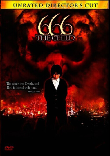 666: The Child DVD