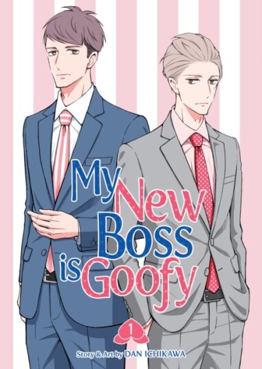 My New Boss is Goofy Vol. 1 My New Boss is Goofy Vol. 1