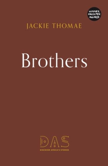 Brothers Brothers