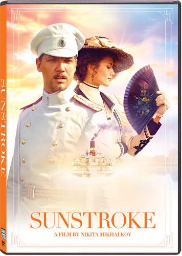 Sunstroke DVD Sunstroke DVD