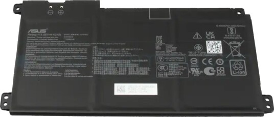 ASUS E410MA Batteri B31N1912 0B200-03680200