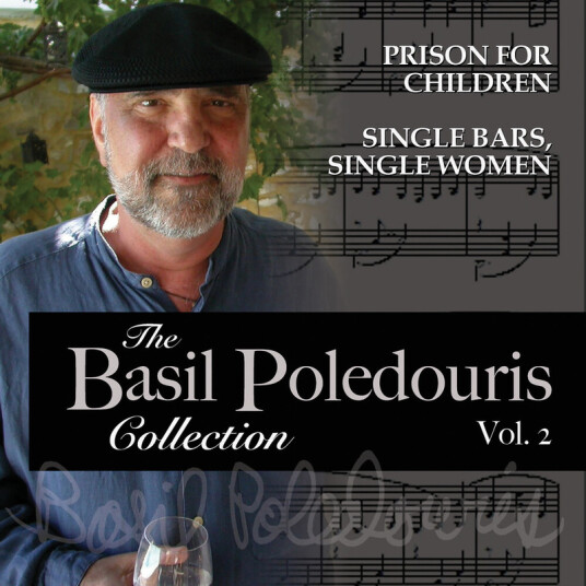 Filmmusikk Basil Poledouris Collection: Volume 2 / O.S.T. CD