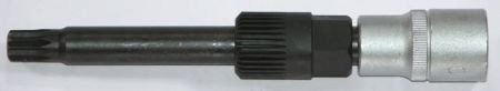 FORCE 674 Avdrager, reimskive