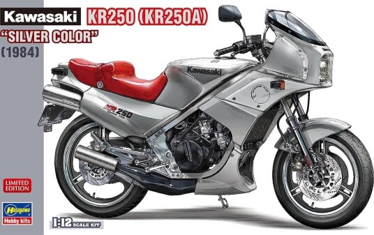 Hasegawa 1/12 Kawasaki KR250 (KR250A) Silver Color - 1984