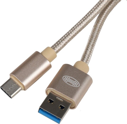 HEYNER 511330 USB-ladekabel HEYNER 511330 USB-ladekabel