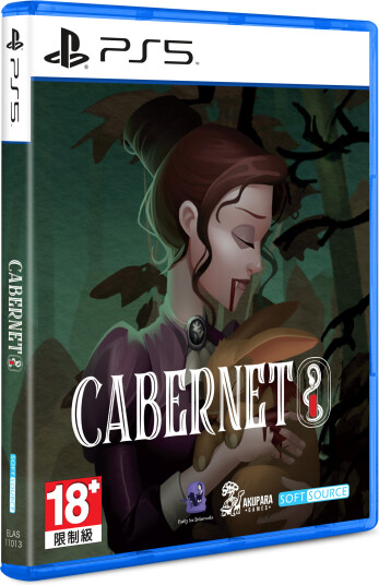 Cabernet PS5 Spill Cabernet PS5 Spill