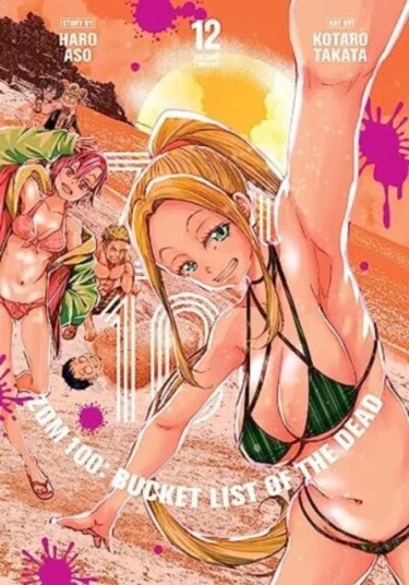Zom 100: Bucket List Of The Dead, Vol. 12 Av Haro Aso