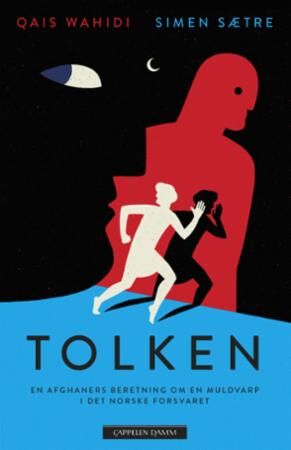Tolken Av Qais Wahidi
