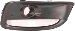 VAN WEZEL 8568593 Ventilasjonsgitter
