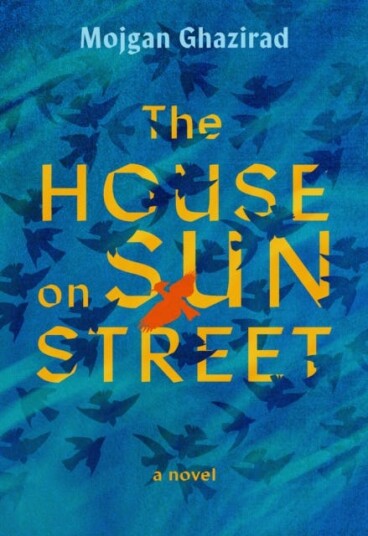 The House on Sun Street The House on Sun Street