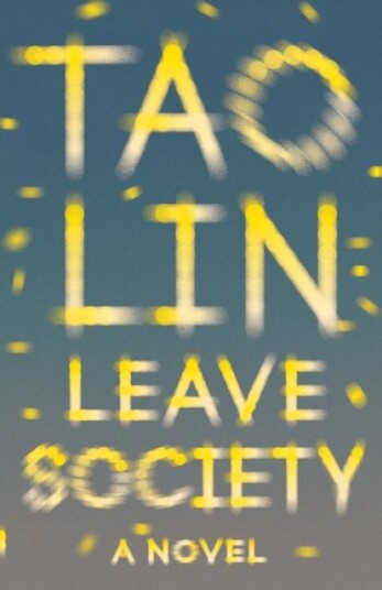 Leave Society Leave Society