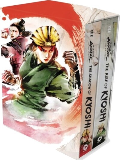 Avatar the Last Airbender: The Kyoshi Novels (Box Set)