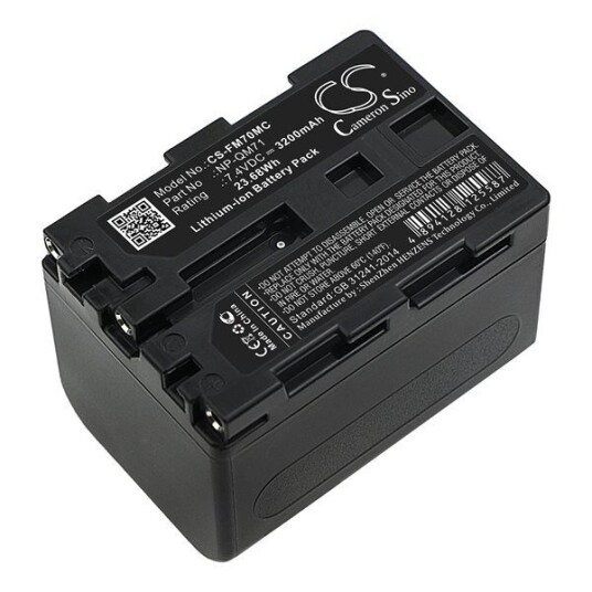 Sony DCR-TRV8 batteri (3200 mAh 7.4 V, Grå) Sony DCR-TRV8 batteri (3200 mAh 7.4 V, Grå)