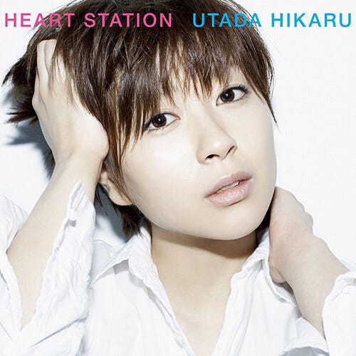 Hikaru Utada Heart Station LP/Vinyl