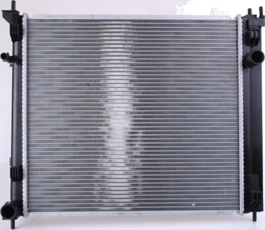 Radiator NISSENS 606950 Radiator NISSENS 606950