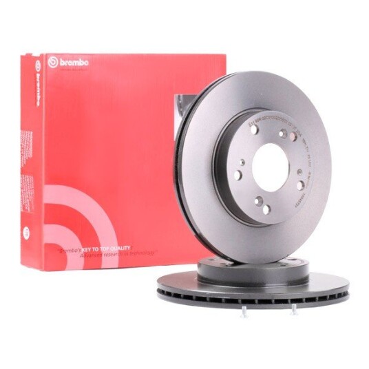 Bremseskive BREMBO 09.5457.31