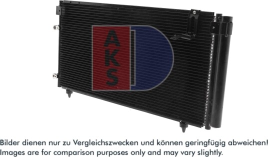 Kondensator, klimaanlegg AKS DASIS 212061N
