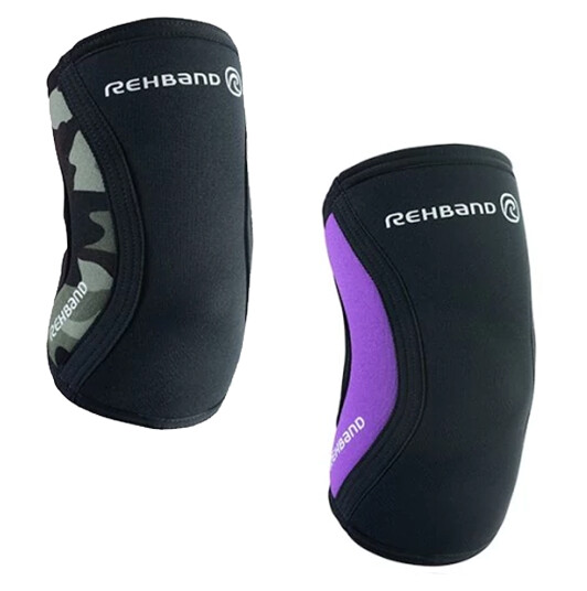 Rx Elbow Support 5 mm x2