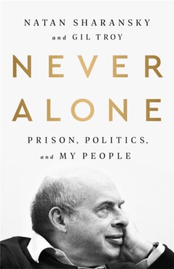 Never Alone Av Gil Troy, Natan Sharansky