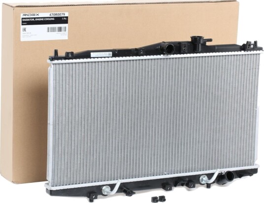 Radiator motorkjøling RIDEX 470R0079