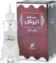 Afnan Dehn Al Oudh Abiyad Perfume oil 20ml Afnan Dehn Al Oudh Abiyad Perfume oil 20ml