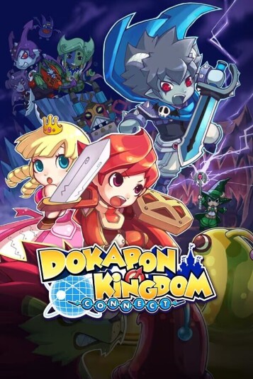 Dokapon Kingdom: Connect Dokapon Kingdom: Connect