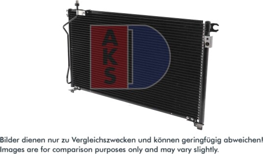 Kondensator, klimaanlegg AKS DASIS 072080N