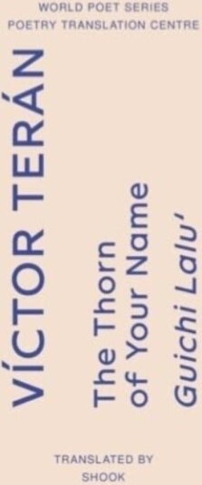 The Thorn of Your Name