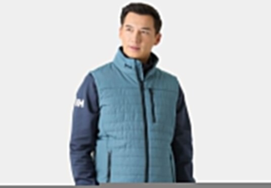 Helly Hansen Crew Fôret Vest 2.0 Herre Blå S