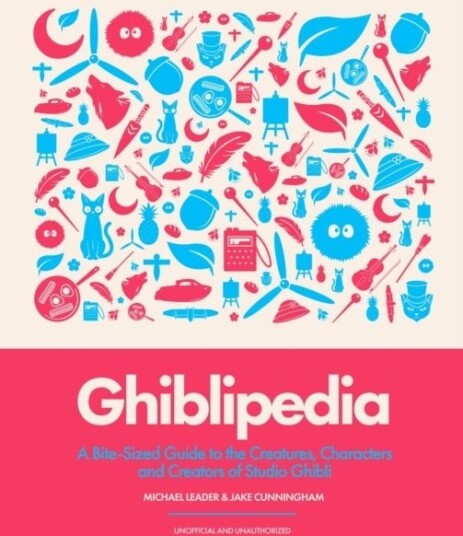 Ghiblipedia