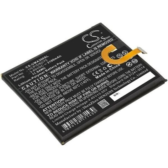 UMIDIGI A3 batteri (3100 mAh 3.85 V, Sort) UMIDIGI A3 batteri (3100 mAh 3.85 V, Sort)