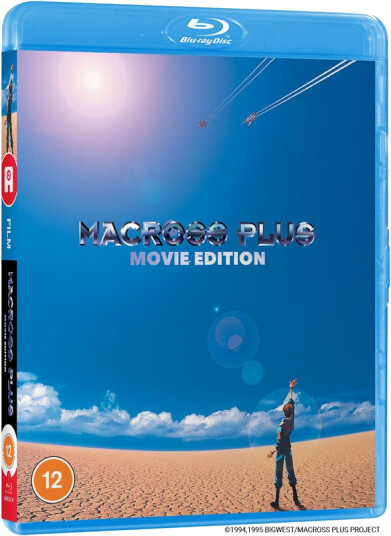 Macross Plus: The Movie 1995 Bluray
