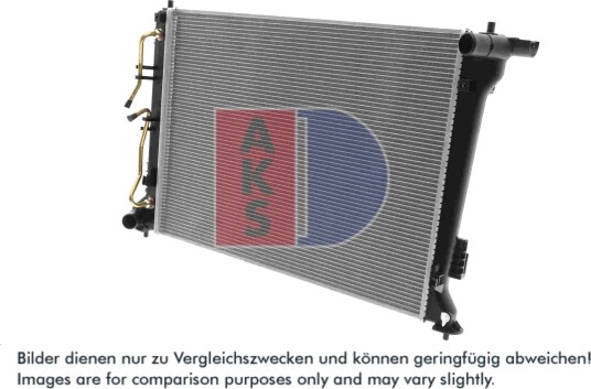 AKS DASIS 560151N Radiator, motorkjøling