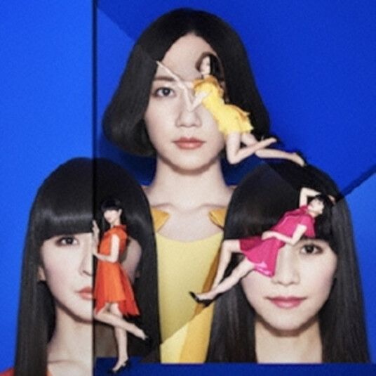 Perfume Cosmic Explorer CD Perfume Cosmic Explorer CD