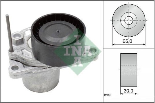 INA 534 0624 10 Spennarm, vifterem INA 534 0624 10 Spennarm, vifterem