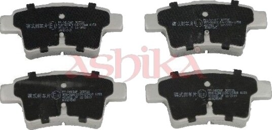 Bremseklosser sett ASHIKA 51 00 0603