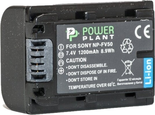 Extra Digital Sony-Batteri Np-Fv50 DV00DV1273