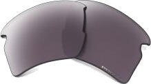 Oakley Flak 2.0 XL Ekstra glass PRIZM DAILY POLARIZED