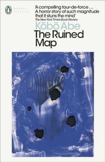 The Ruined Map Av Kobo Abe
