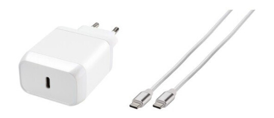 VIVANCO Super Rask hjemmelader. for Samsung 45W kabel VIVANCO Super Rask hjemmelader. for Samsung 45W kabel