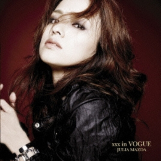 Julia Matsuda XXX In Vogue CD Julia Matsuda XXX In Vogue CD
