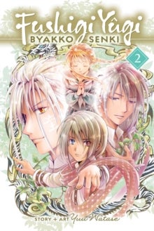 Fushigi Yugi: Byakko Senki Vol. 2 Fushigi Yugi: Byakko Senki Vol. 2