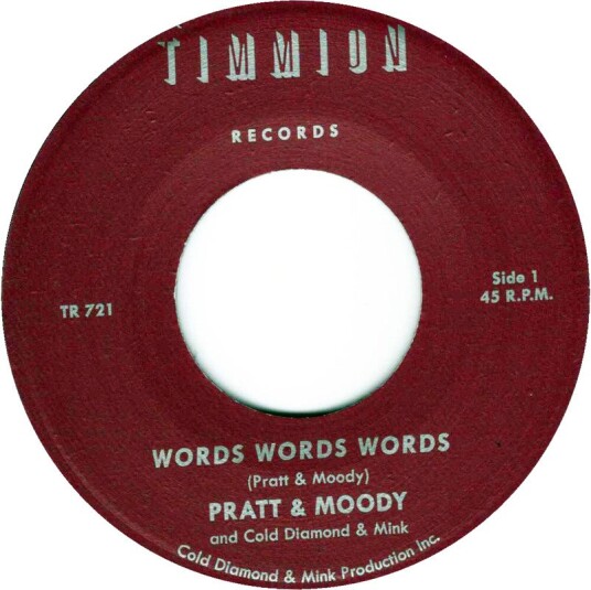 Words Words Words Words Words Words Instrumental Vinyl