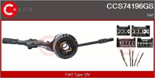 CASCO CCS74196GS Bryter komplett rattstamme