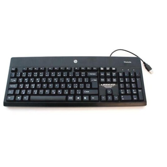 HP usb 2.0 windows keyboard for use in models with windows 8 us HP usb 2.0 windows keyboard for use in models with windows 8 us
