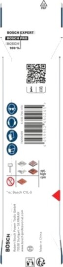 Bosch Accessories 2608706971 Stein-Spiralbor 1 Stk Bosch Accessories 2608706971 Stein-Spiralbor 1 Stk